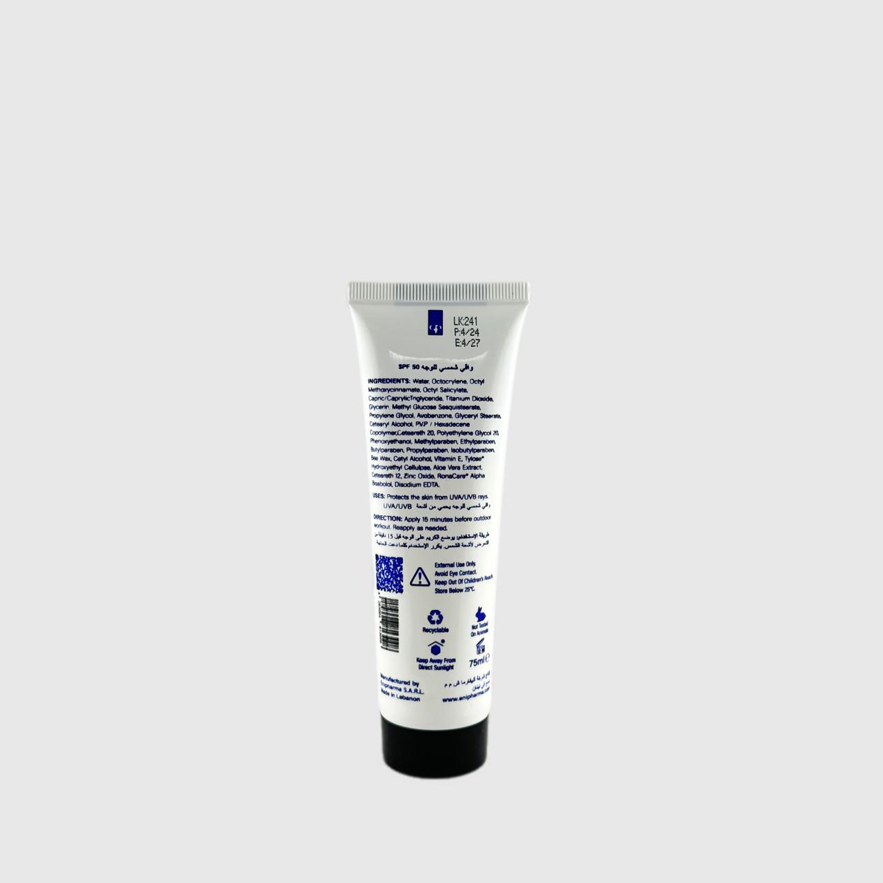 KADE Facial Sunblock